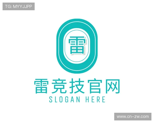 介绍雷竞技官网